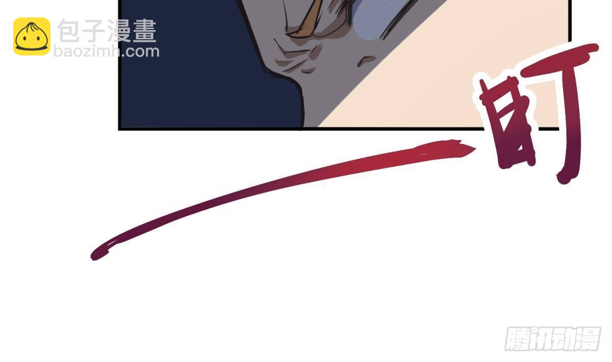 第18话 姐妹相残为高猛？(1/2)-第19话