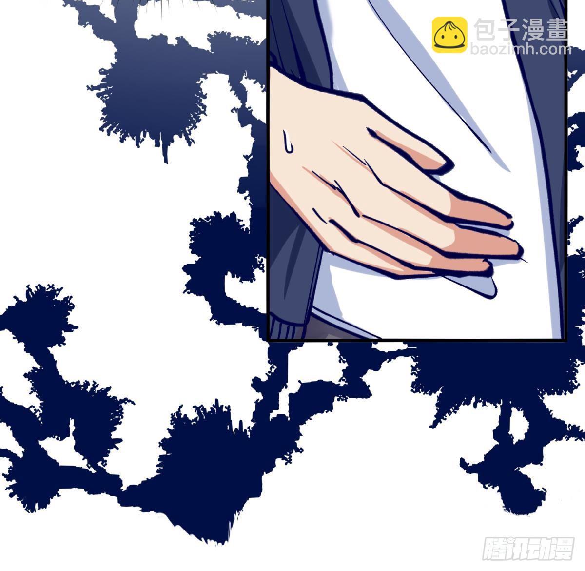 第3话 这是妹子的大腿？(1/2)-第3话
