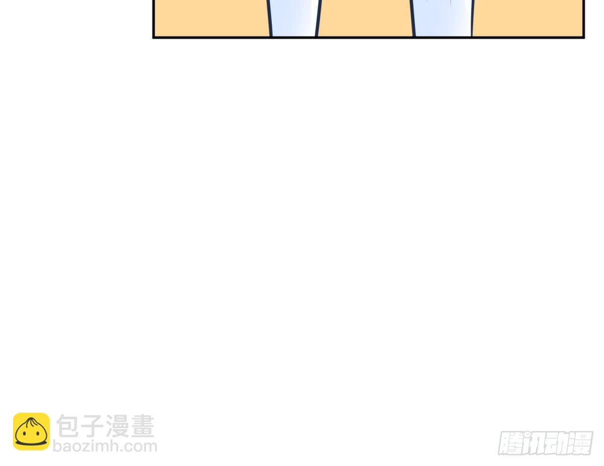 第3话 这是妹子的大腿？(1/2)-第3话
