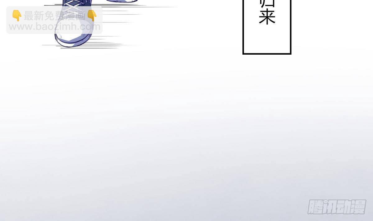 第20话 壁咚！咚！咚！咚！(1/2)-第21话