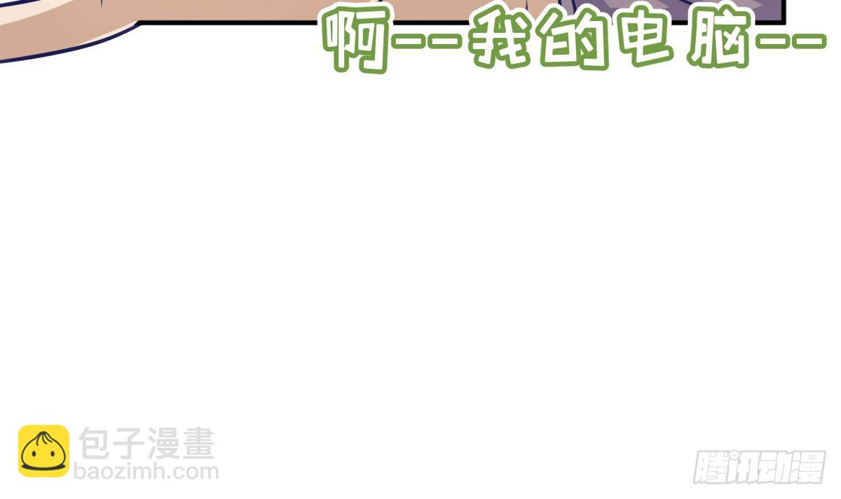 第20话 壁咚！咚！咚！咚！(1/2)-第21话