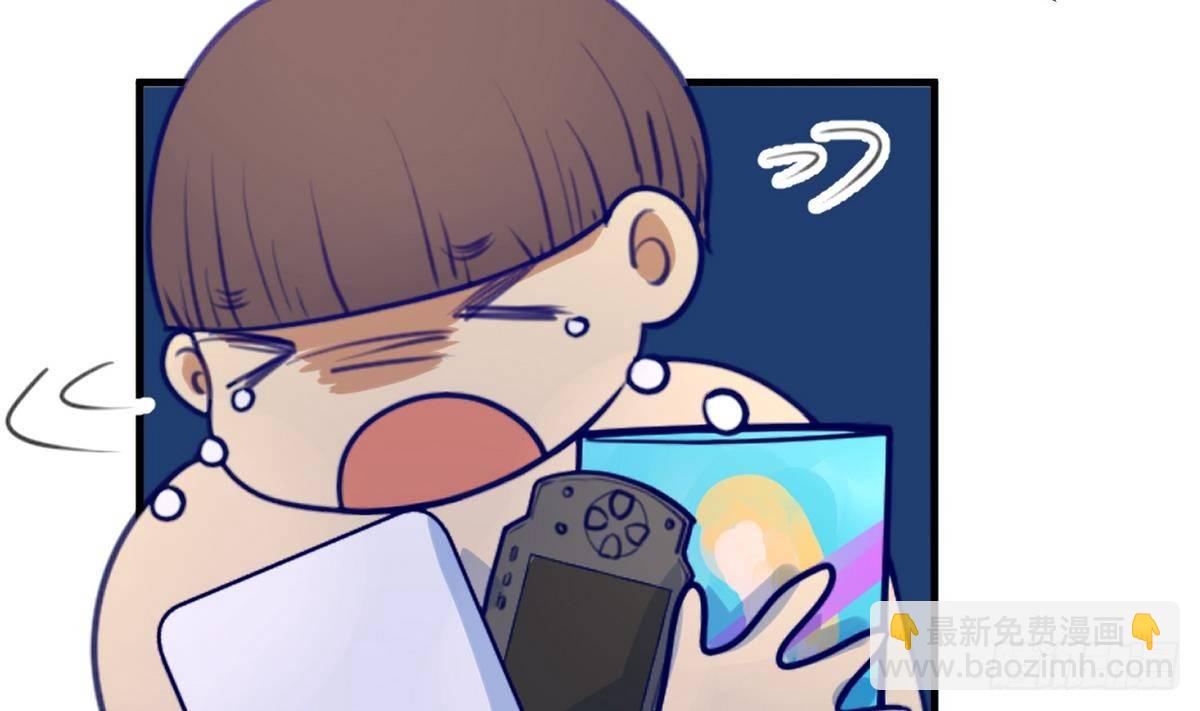 第20话 壁咚！咚！咚！咚！(1/2)-第21话