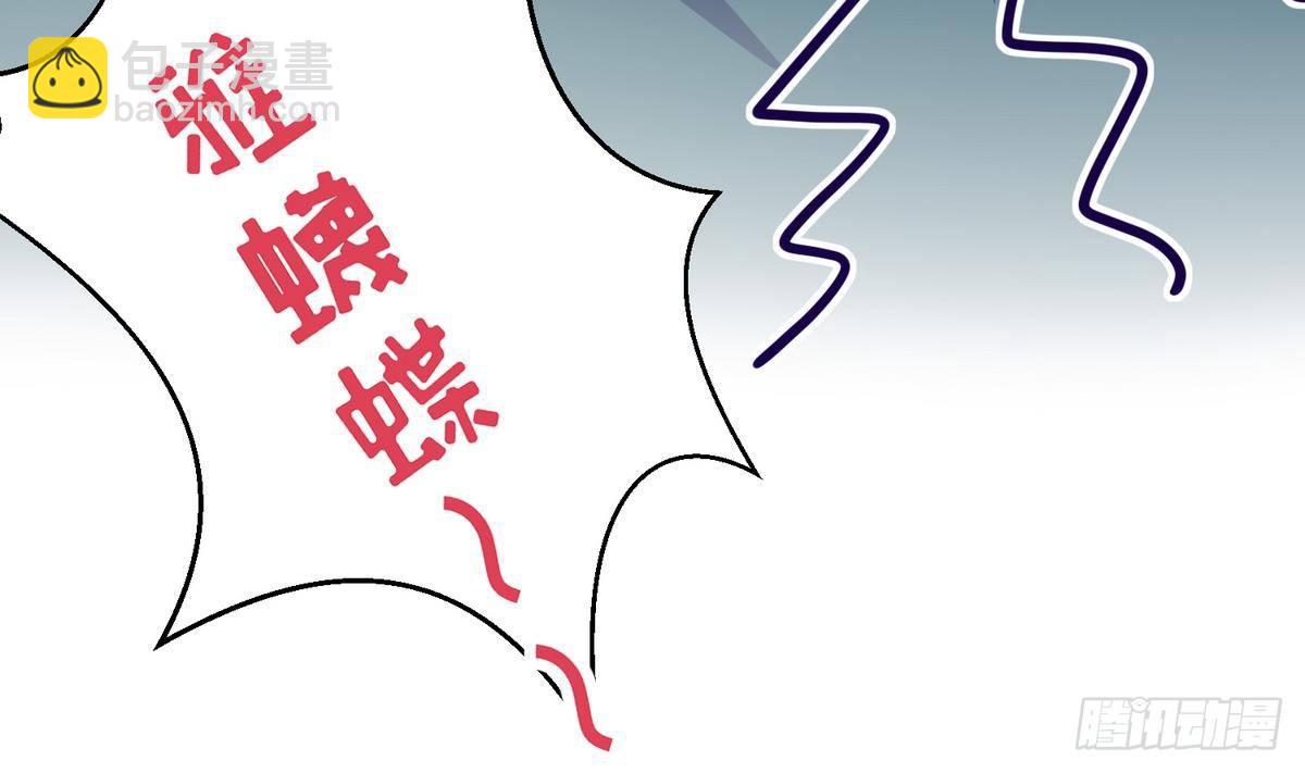 第20话 壁咚！咚！咚！咚！(1/2)-第21话