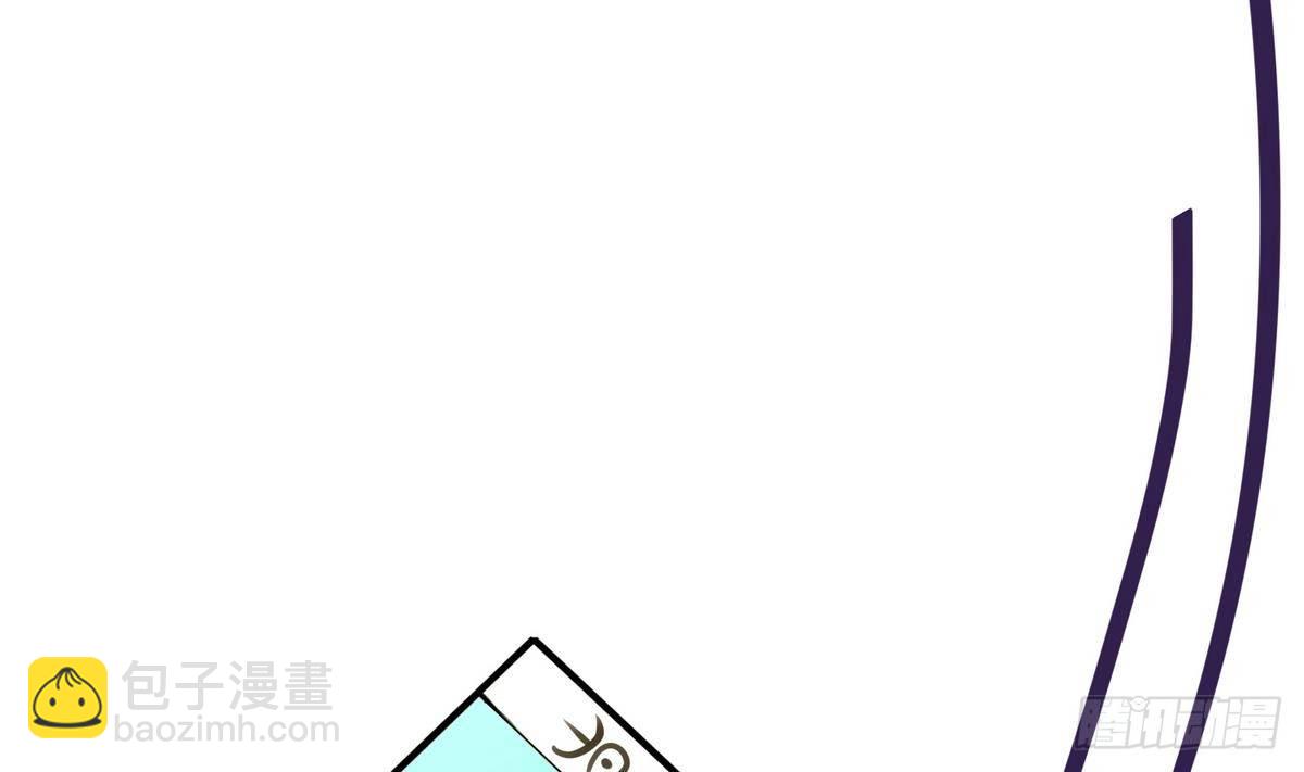 第20话 壁咚！咚！咚！咚！(1/2)-第21话