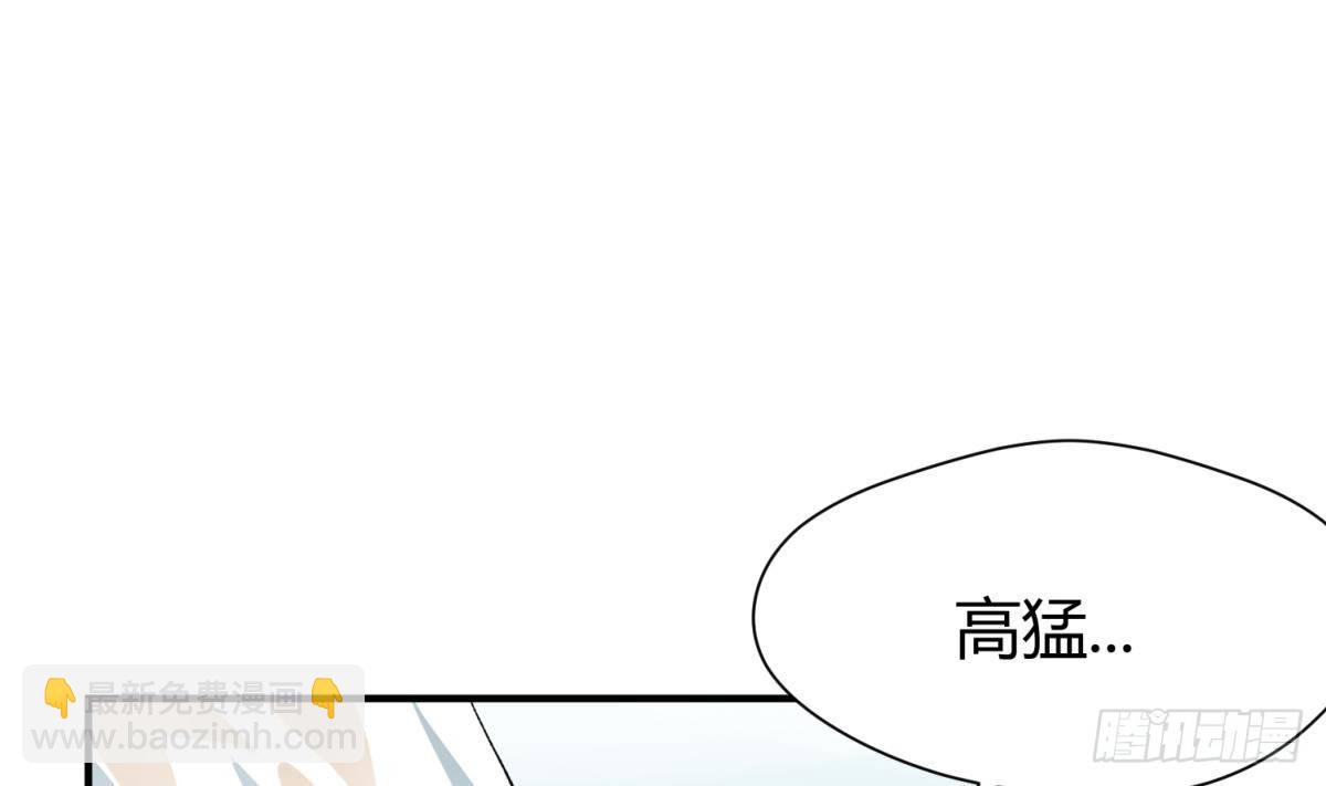 第22话 湿漉漉的回忆(1/2)-第23话