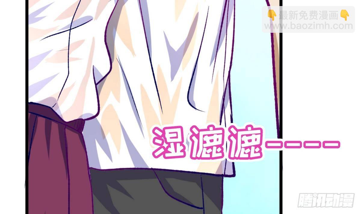 第24话 小母狼扑上来了！(1/2)-第25话