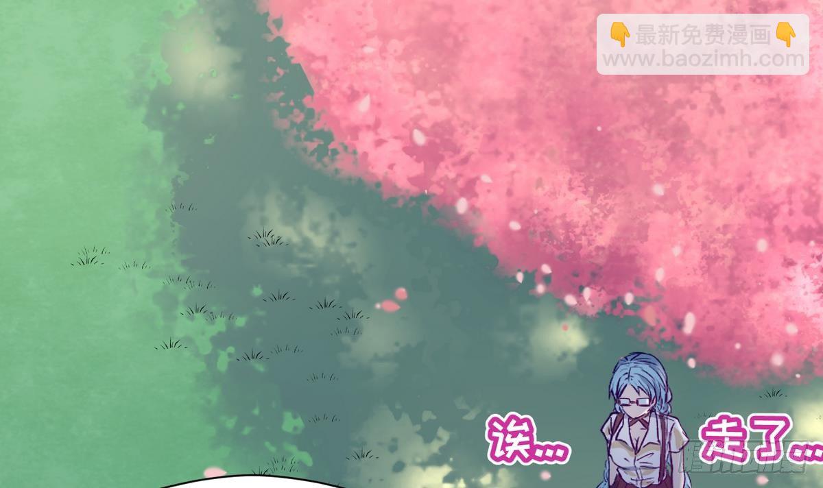 第24话 小母狼扑上来了！(1/2)-第25话
