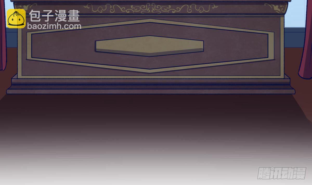 第24话 小母狼扑上来了！(1/2)-第25话