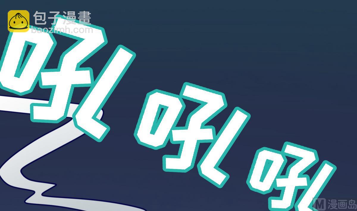 第27话之后 小剧场桃花印之谜(1/2)-第29话