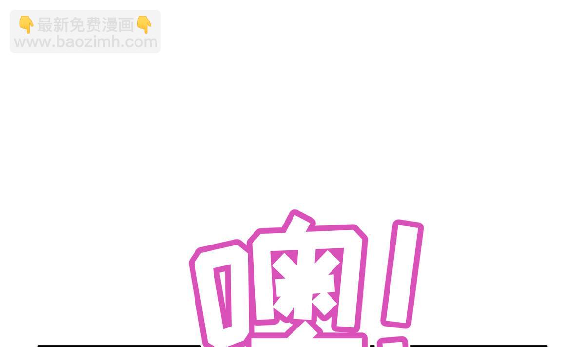 第29话 人工呼吸要适度(1/2)-第31话