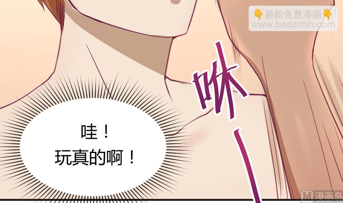 第31话 久违的单&middot;挑(1/2)-第33话