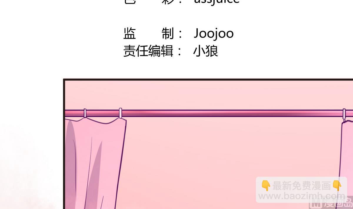 第31话 久违的单&middot;挑(1/2)-第33话