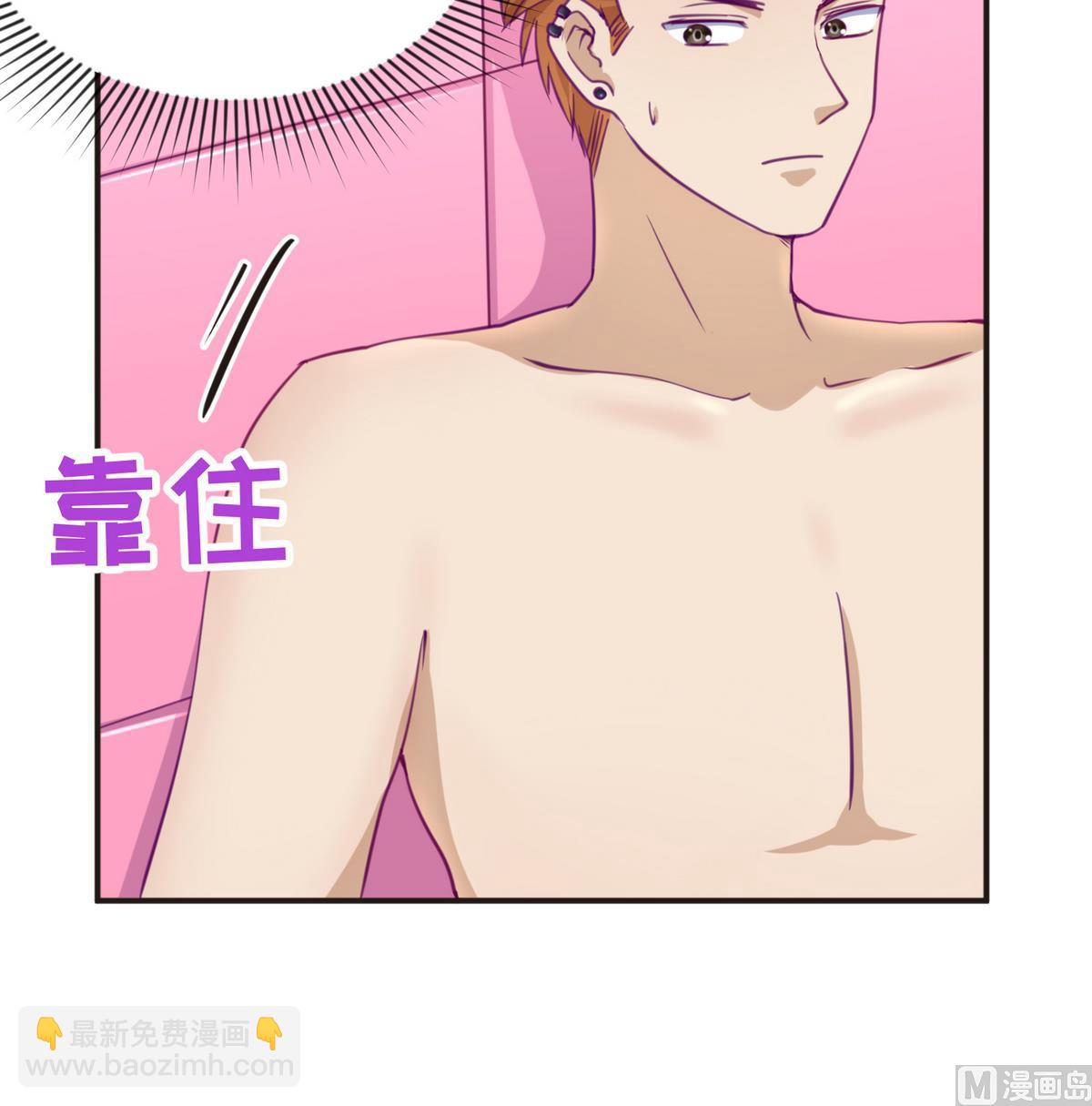 第31话 久违的单&middot;挑(1/2)-第33话