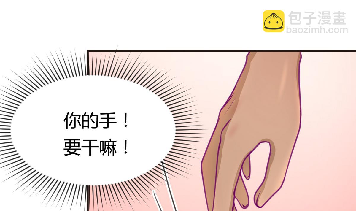 第31话 久违的单&middot;挑(1/2)-第33话