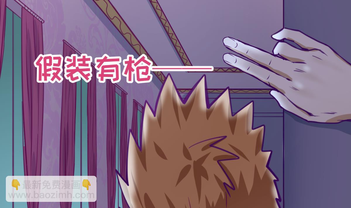 第33话 诡异的房间(1/2)-第35话