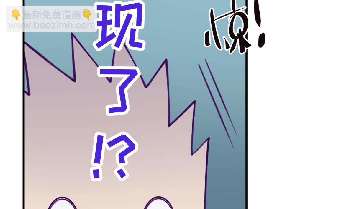 第33话 诡异的房间(1/2)-第35话