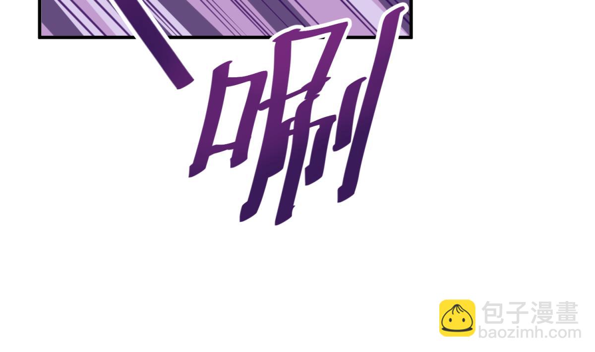 第33话 诡异的房间(1/2)-第35话