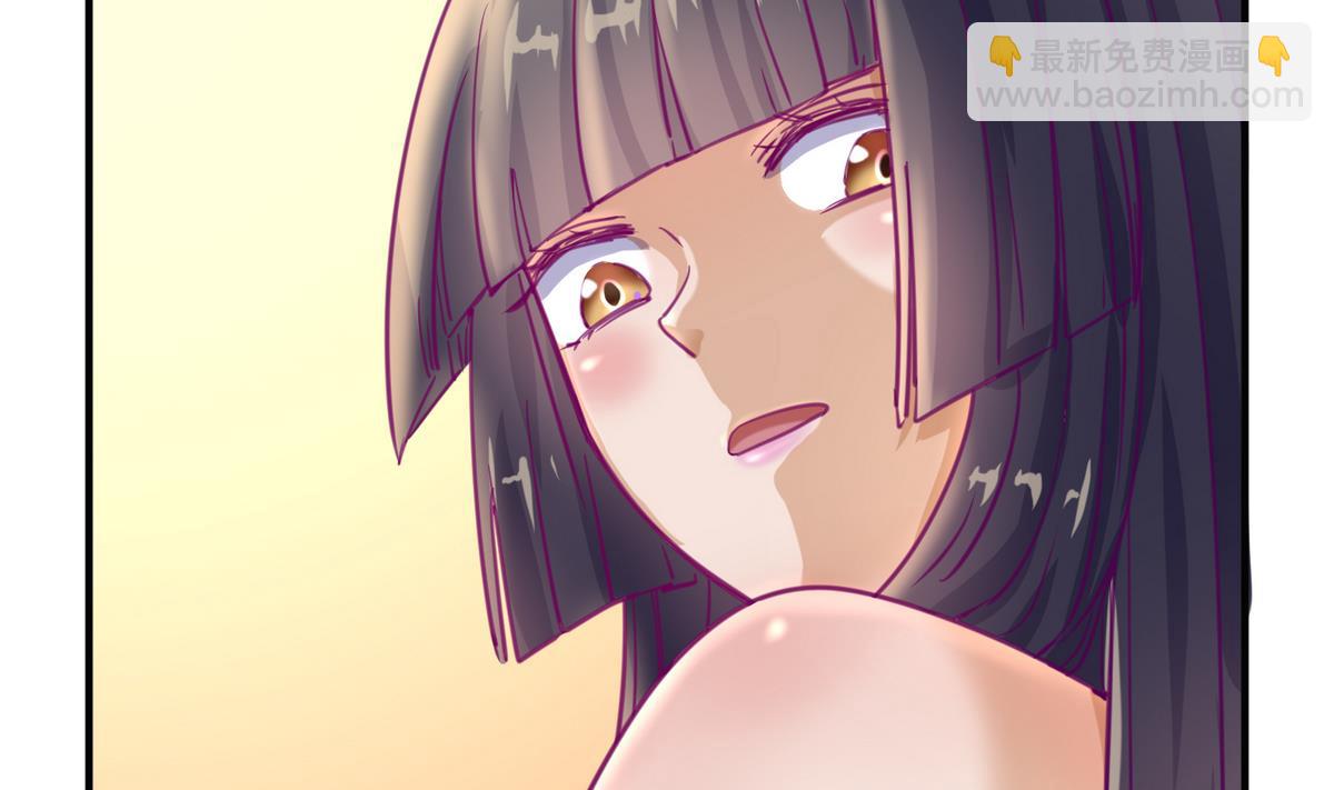 第37话 潜规则的课(1/2)-第39话