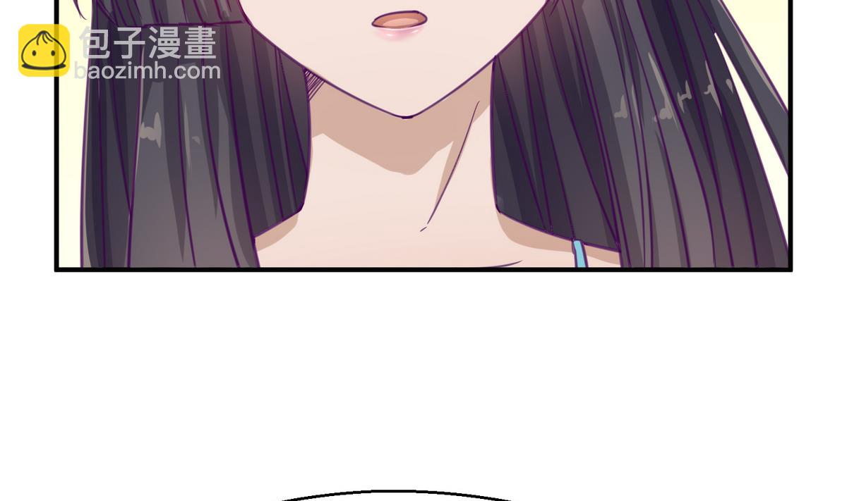 第37话 潜规则的课(1/2)-第39话