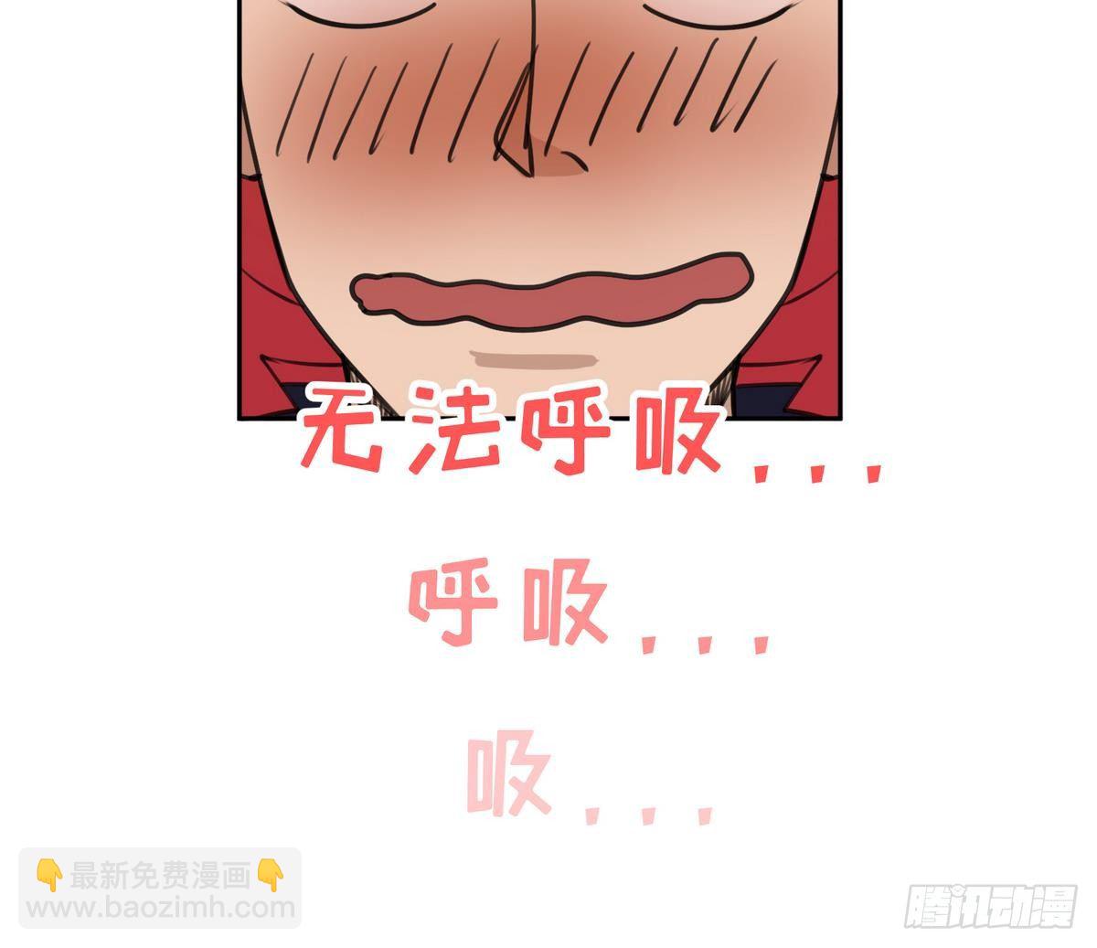 第5话 梦碎桃夭(1/2)-第5话