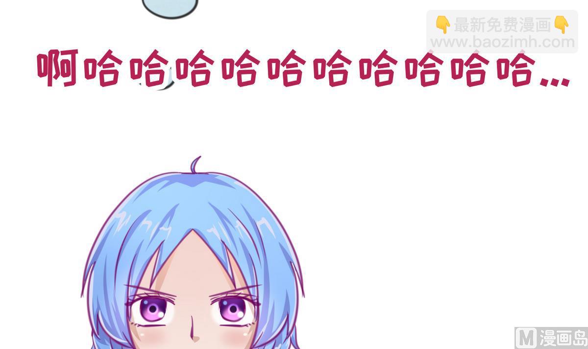 第39话 人生处处是套路(1/2)-第41话