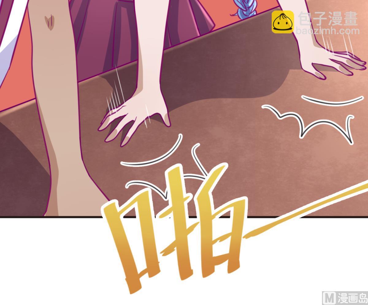 第43话 坚持十秒(1/2)-第45话