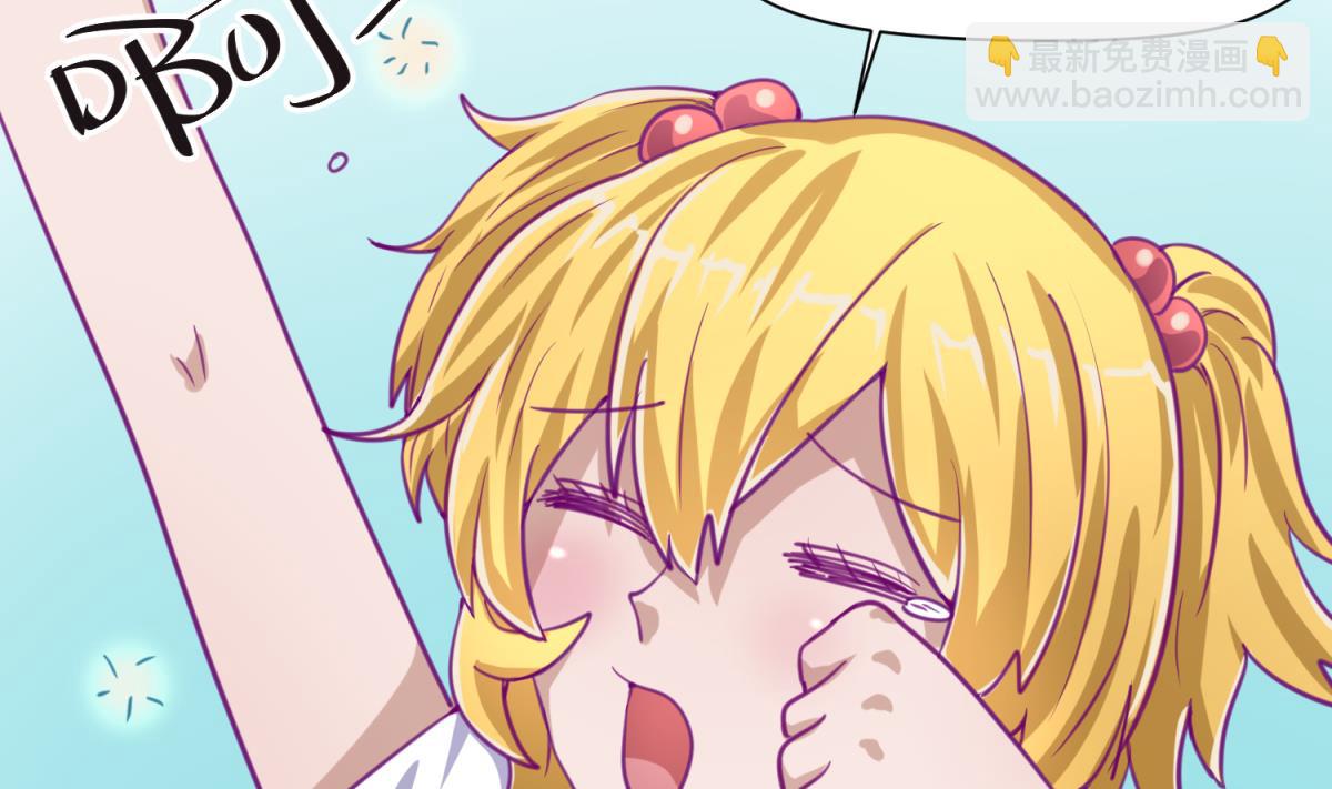 第43话 坚持十秒(1/2)-第45话