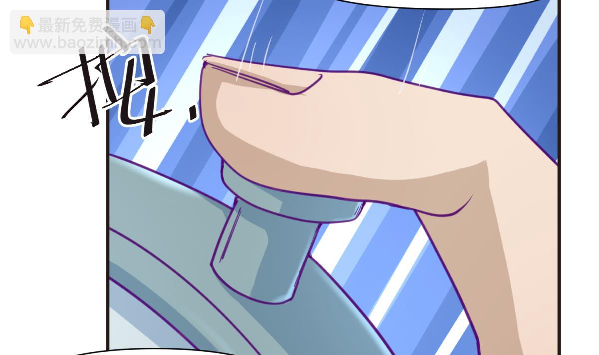 第43话 坚持十秒(1/2)-第45话