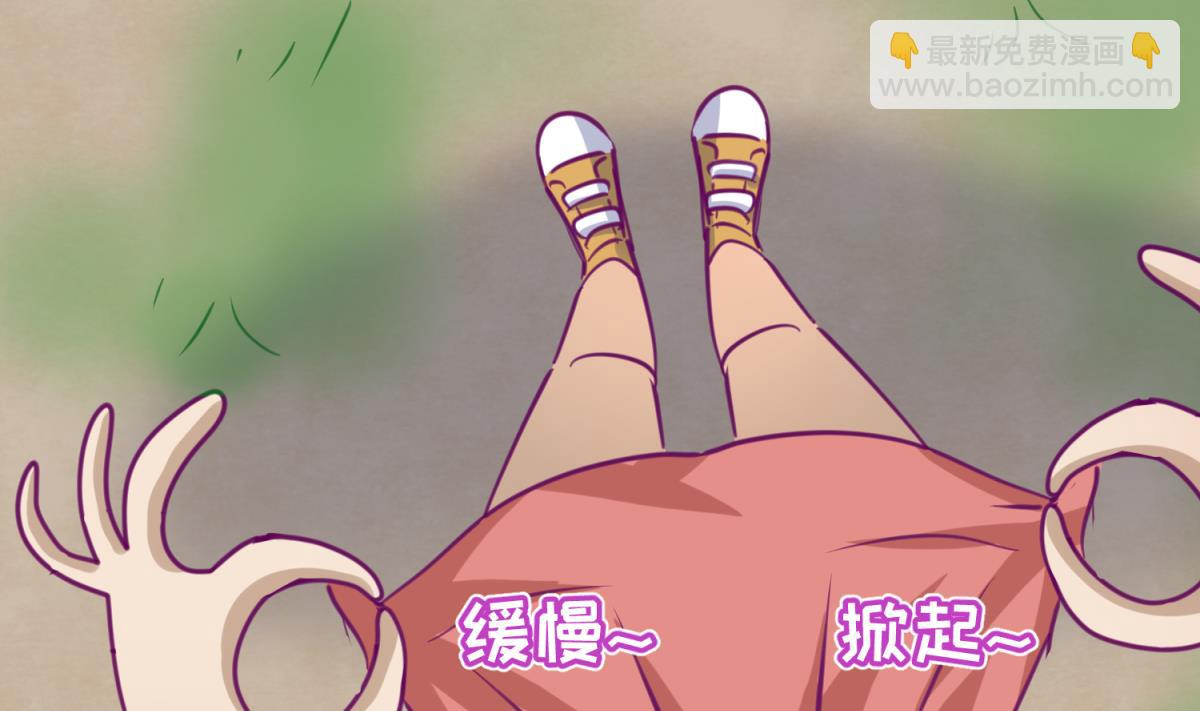 第45话 兄弟在上(1/2)-第47话
