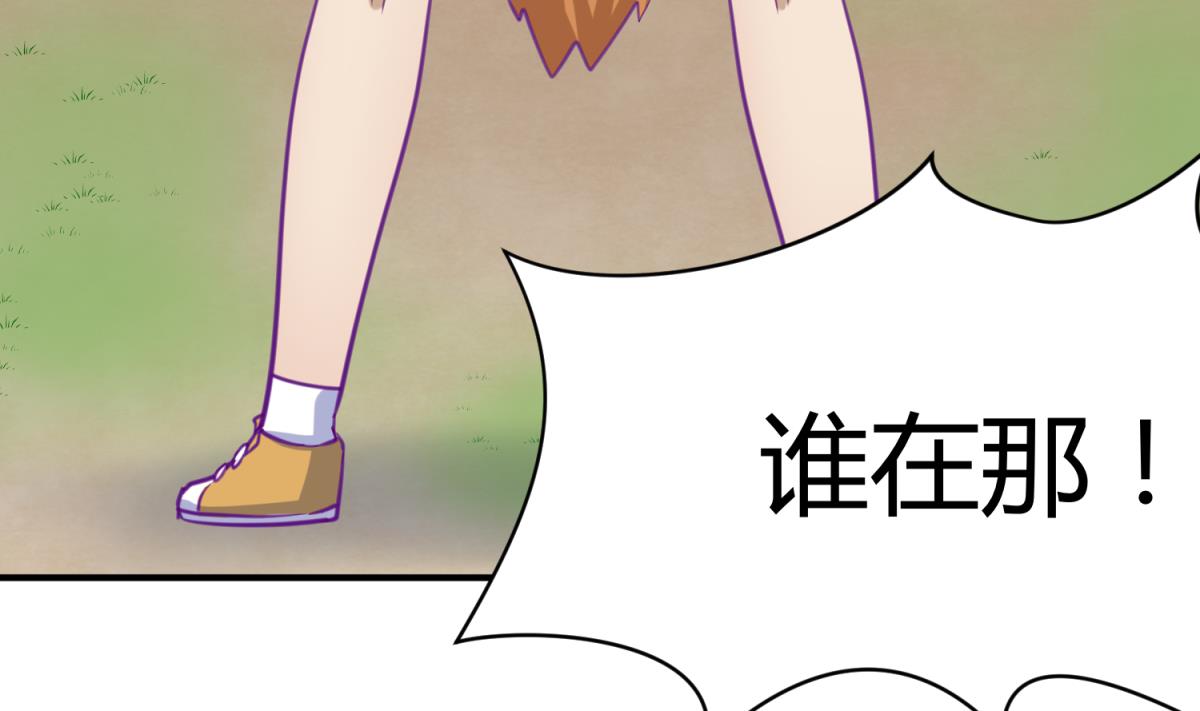 第45话 兄弟在上(1/2)-第47话