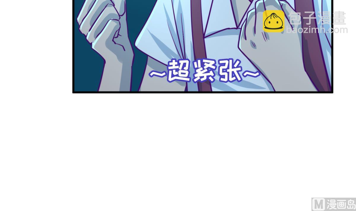 第45话 兄弟在上(1/2)-第47话