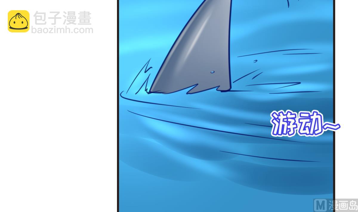 第47话  鲜嫩多汁(1/2)-第49话