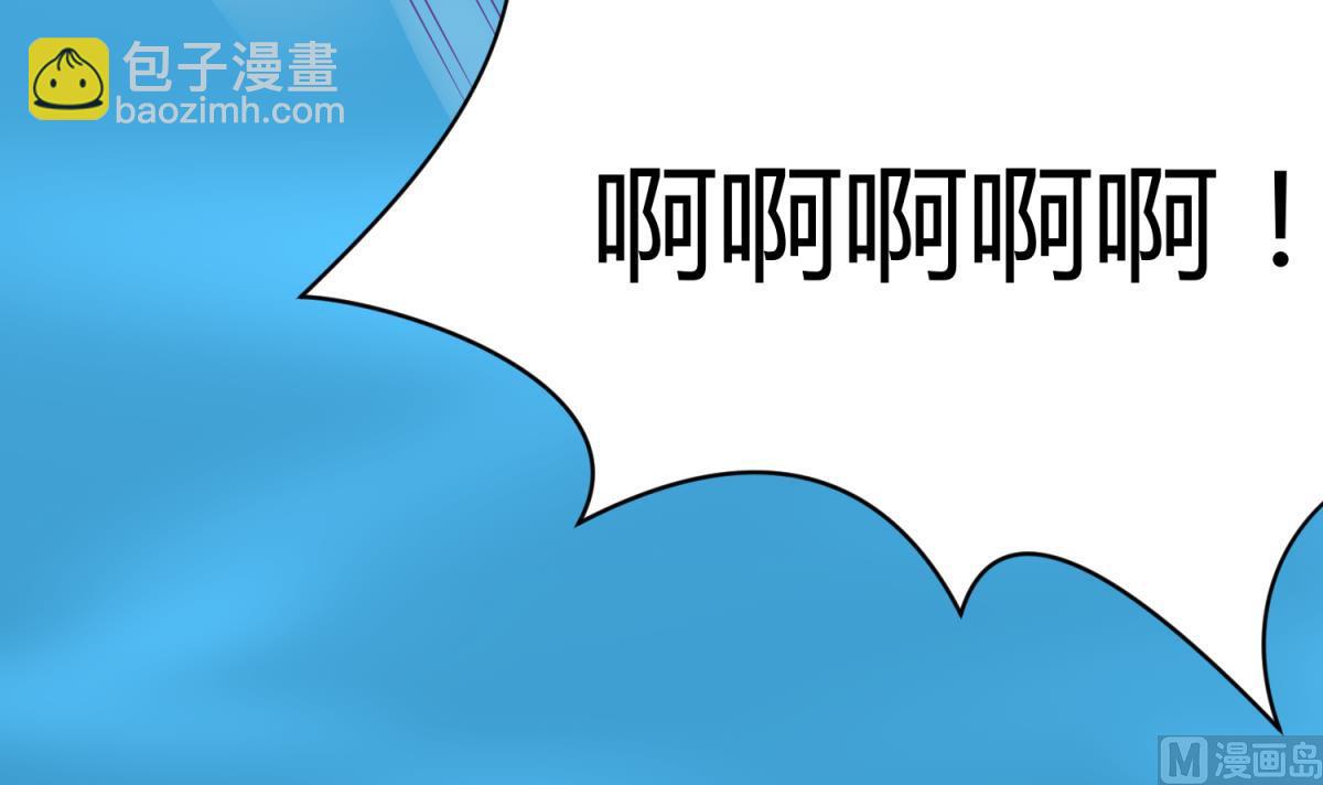 第47话  鲜嫩多汁(1/2)-第49话