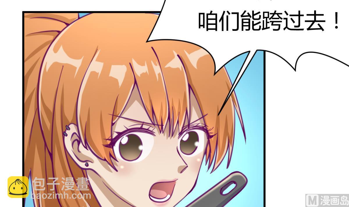 第49话 伏地魔遇上大蟒蛇(1/2)-第51话