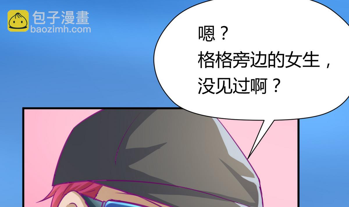 第49话 伏地魔遇上大蟒蛇(1/2)-第51话