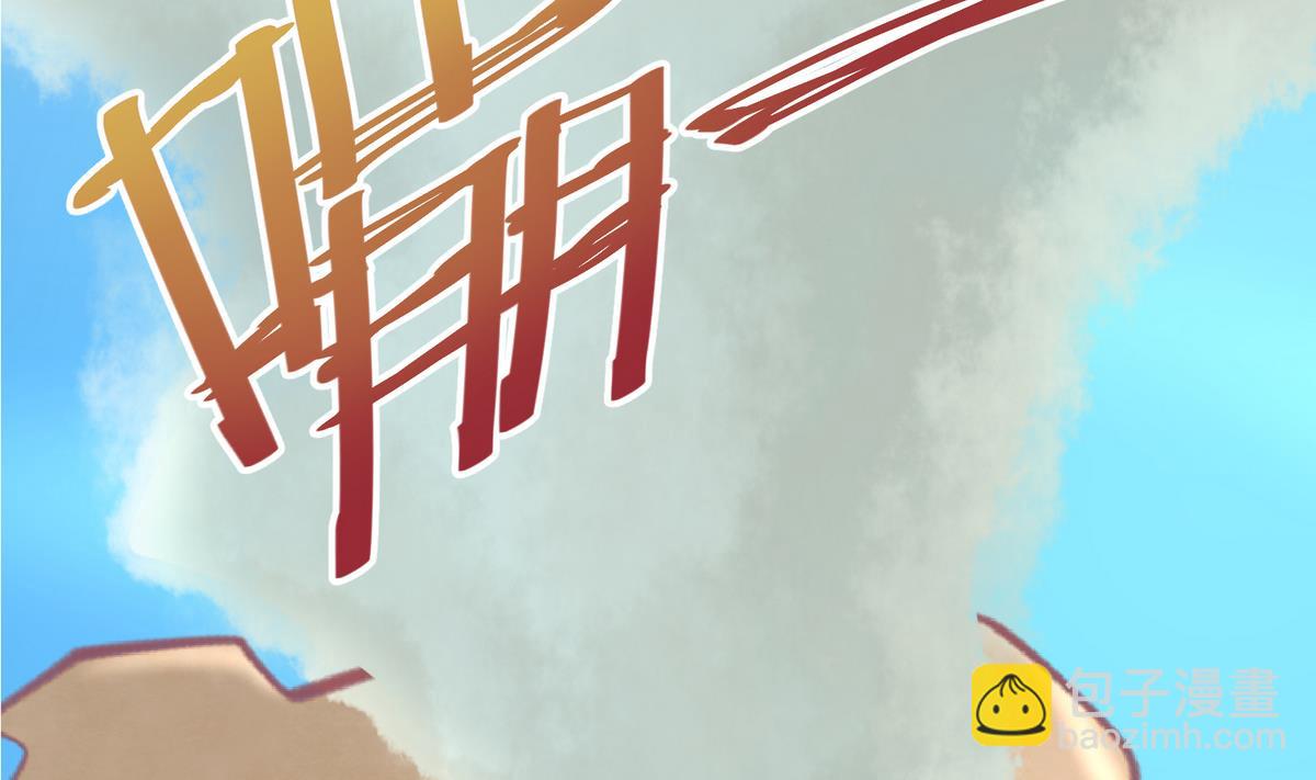第49话 伏地魔遇上大蟒蛇(1/2)-第51话