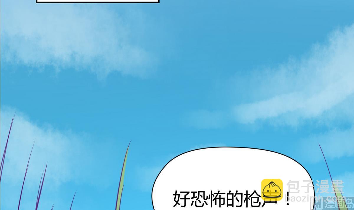 第49话 伏地魔遇上大蟒蛇(1/2)-第51话