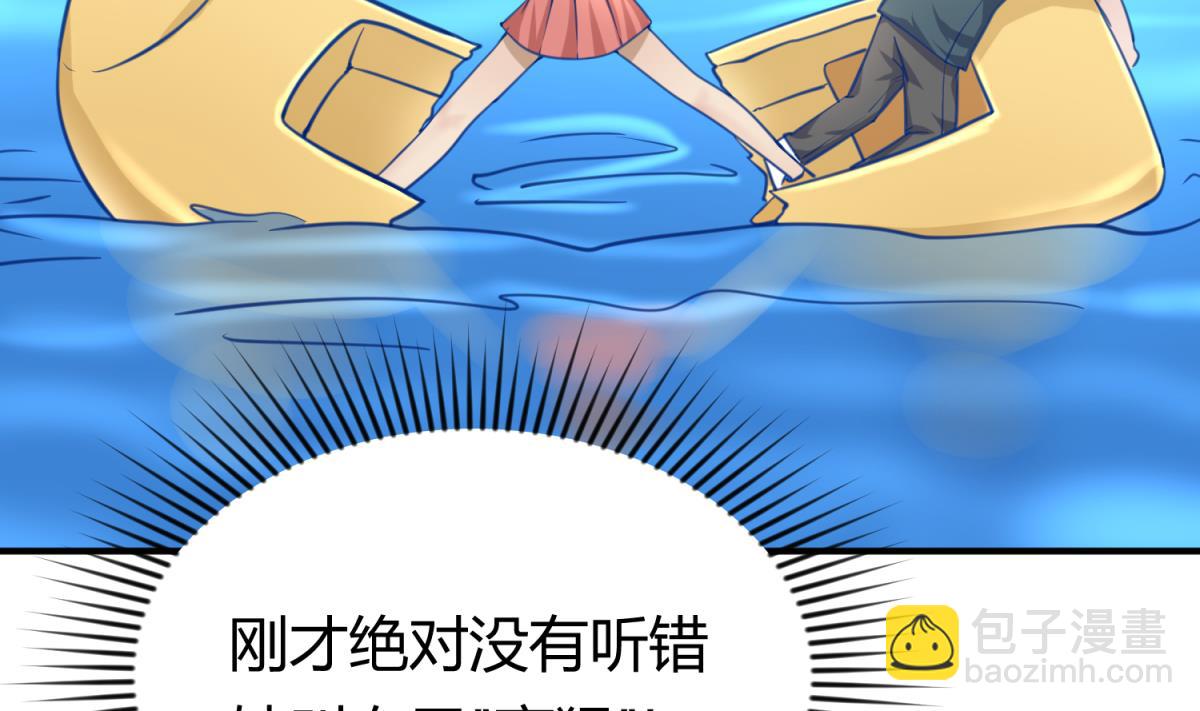 第49话 伏地魔遇上大蟒蛇(1/2)-第51话