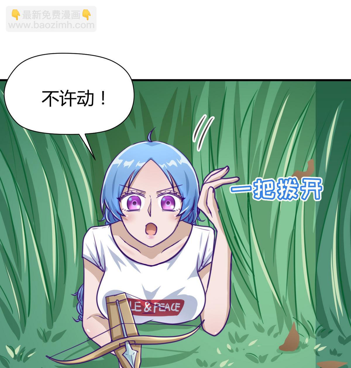 第49话 伏地魔遇上大蟒蛇(1/2)-第51话
