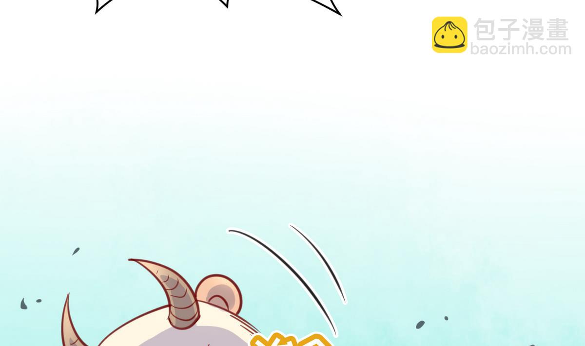 第51话 帅不过三秒(1/2)-第53话