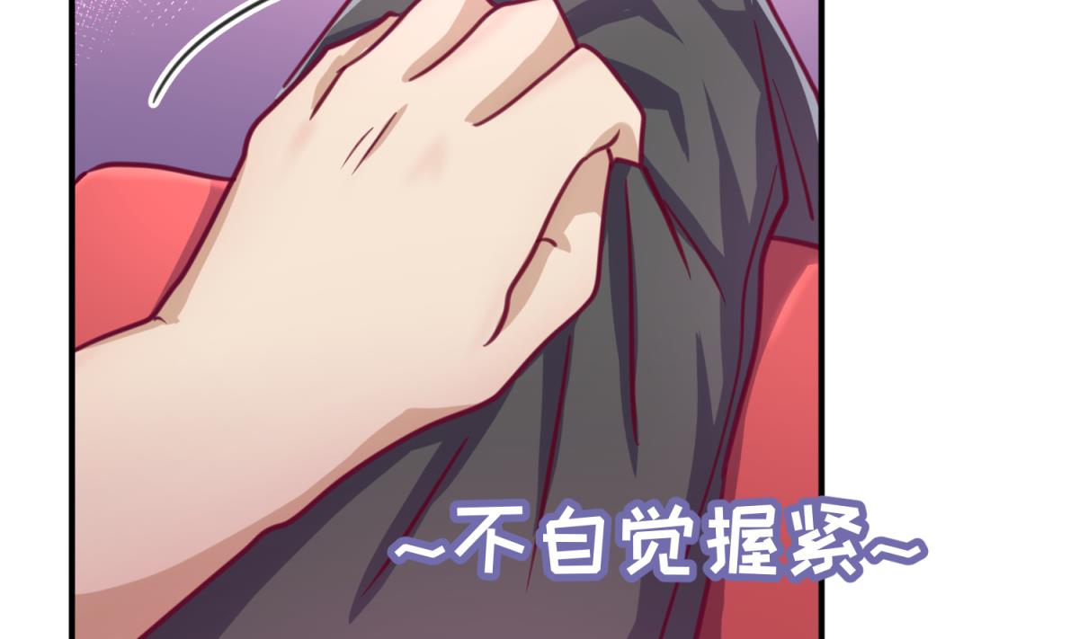 第53话 女神降临！(1/2)-第55话
