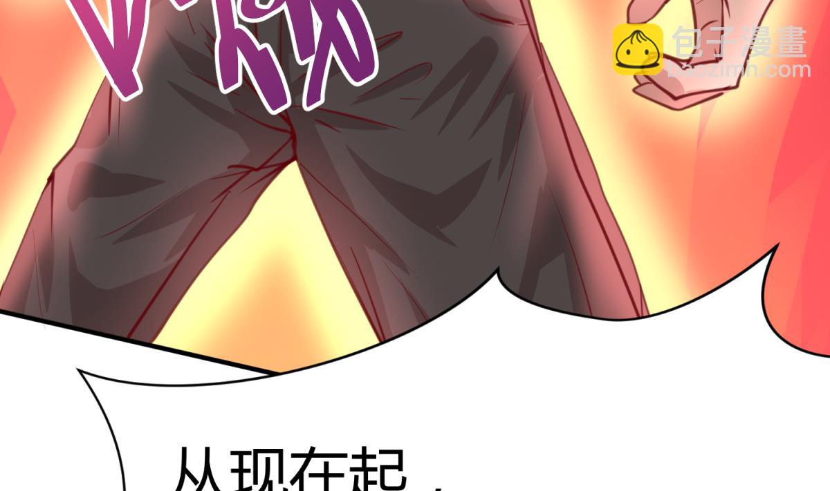 第57话 燃烧！雄起！高猛！(1/2)-第59话