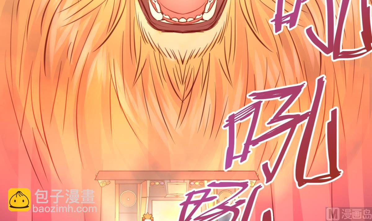 第57话 燃烧！雄起！高猛！(1/2)-第59话