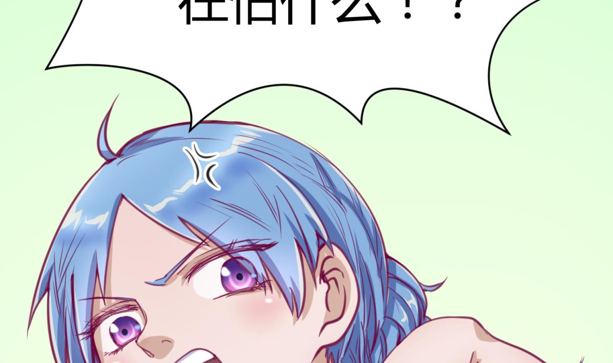 第57话 燃烧！雄起！高猛！(1/2)-第59话