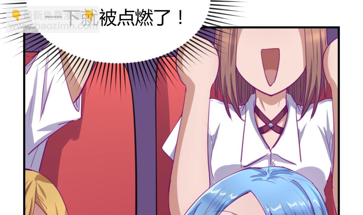 第57话 燃烧！雄起！高猛！(1/2)-第59话