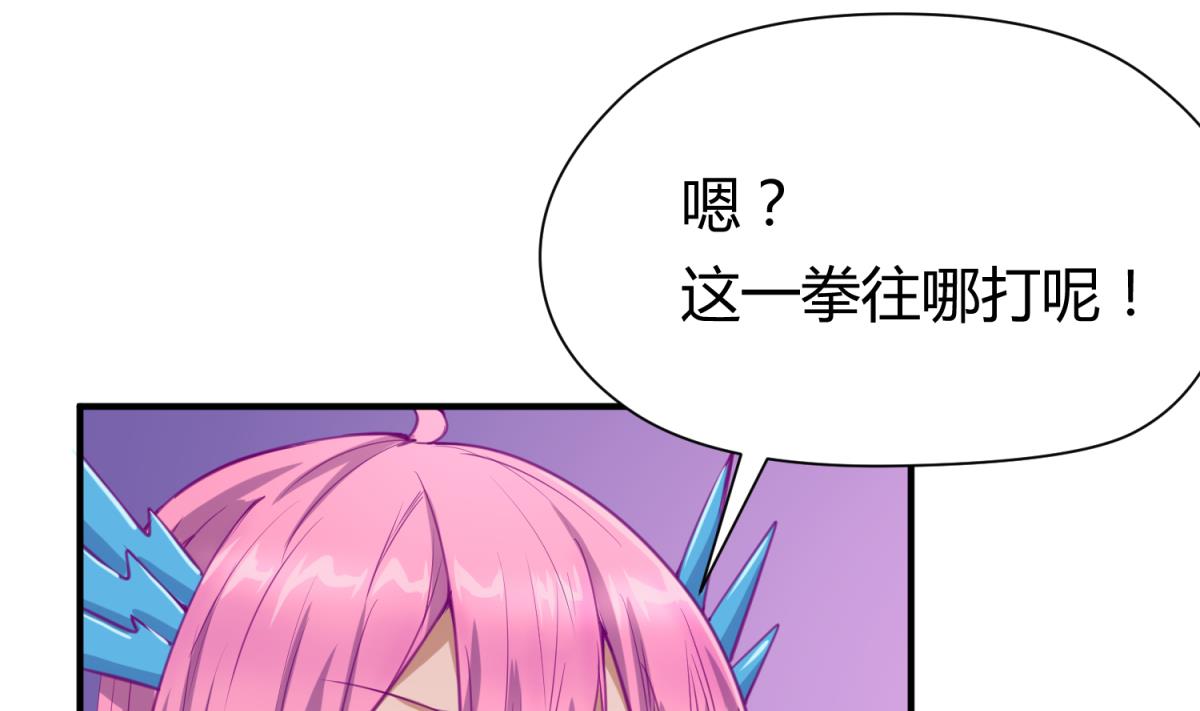 第57话 燃烧！雄起！高猛！(1/2)-第59话