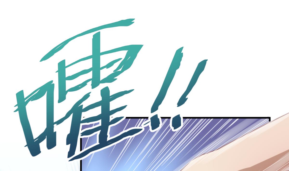 第57话 燃烧！雄起！高猛！(1/2)-第59话