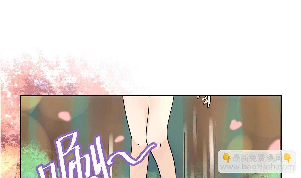 第7话 妹子,你的浴巾掉了-第7话