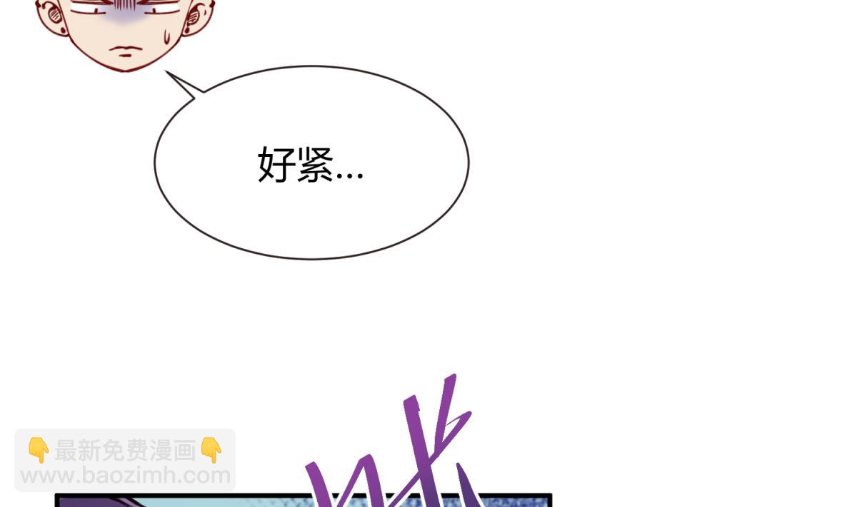 第61话 C位出道(1/2)-第63话