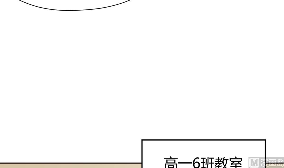 第63话 温泉炖肉(1/2)-第65话
